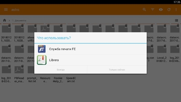 ASTRO File Manager Скриншот 5